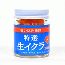 特選生いくら　30g　ビン入